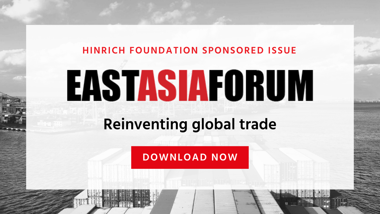 EFAQ Reinventing Global Trade