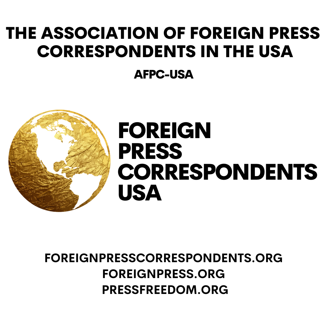 AFPC Logo