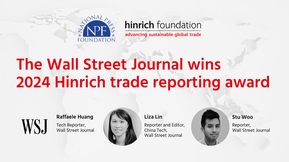2024 Hinrich Trade Reporting Award