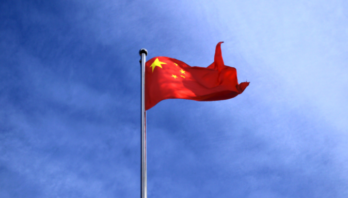Hinrich Foundation Stephen Olson China's Capabilities Economy