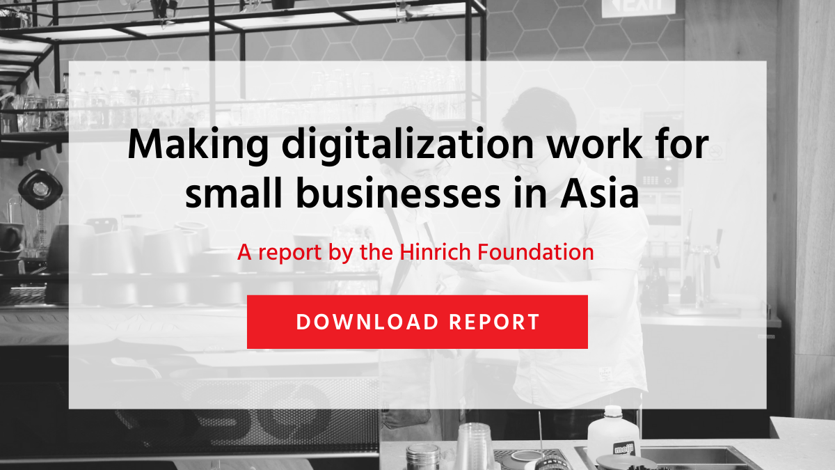 ATC MSME Digitalization